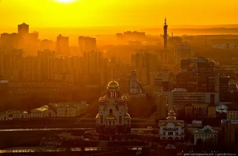 Восходы и закаты солнца екатеринбург