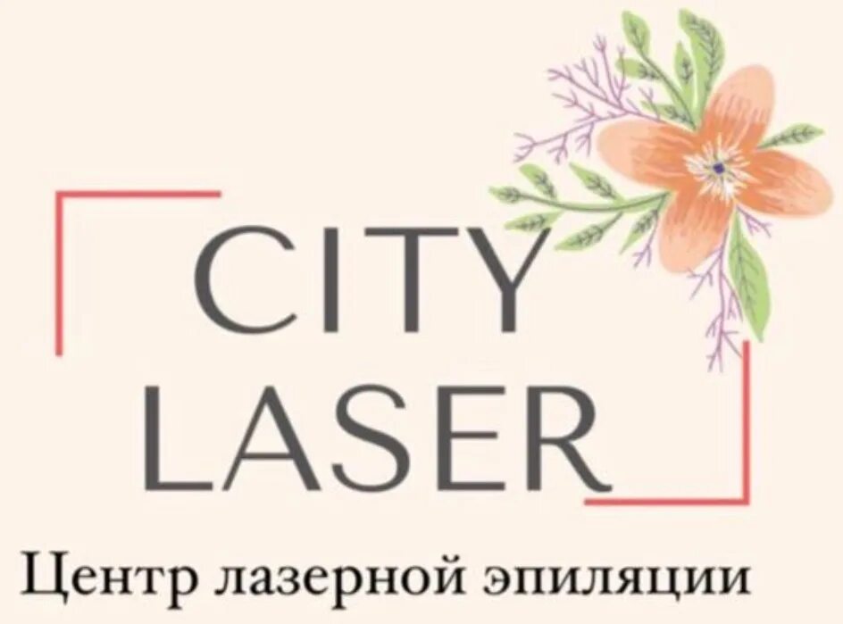 Помещение в ТЦ В-Лазер СИТИ под кафе, 117,0 кв. м. квадратный метр в месяц, от ч
