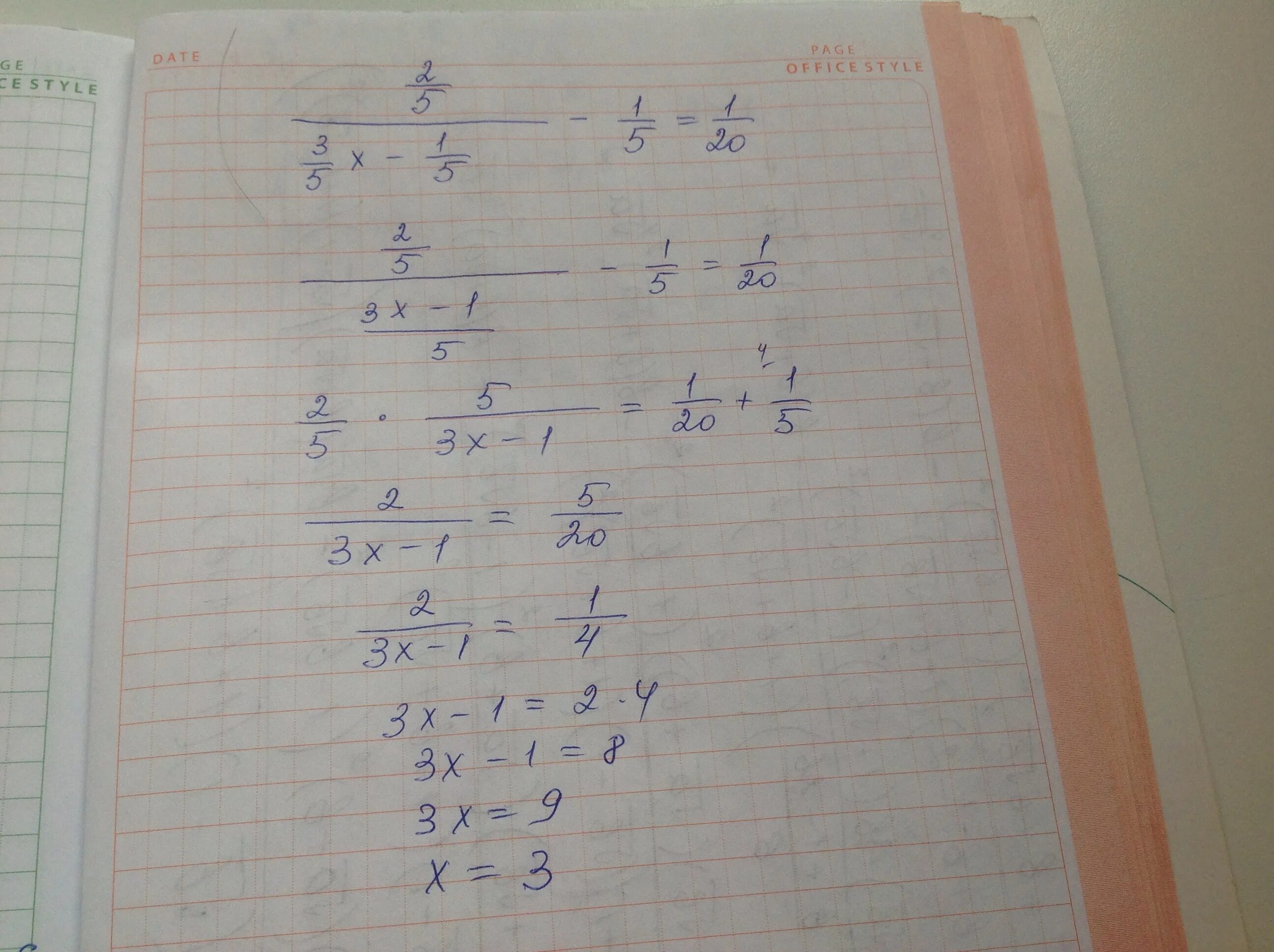 9 5х 4х2 решите уравнение. Решить уравнение 2 х+1 дробная черта 3=1/2. Решить уравнение 2х+1 дробная черта=1/2. Решение уравнения 2 целых 1/4 + - 5 1/3. 6 9 1 5 Дробная черта 2 4.