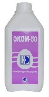 Эком
