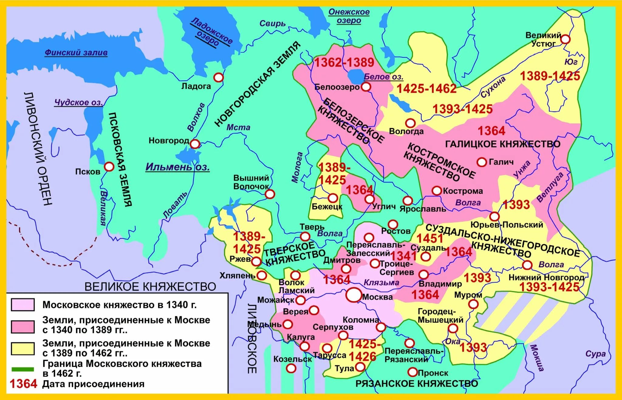 Карта московского княжества в 15 веке. Присоединение Владимирского княжества к Москве. Карта расширения Московского княжества при Иване 3. Московское великое княжество в 15 веке.