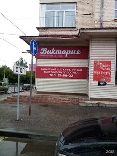 Ул свердлова пенза