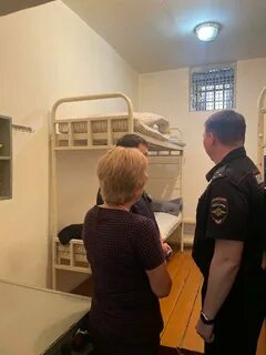 Срок содержания в изоляторе временного содержания