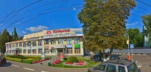Yandex