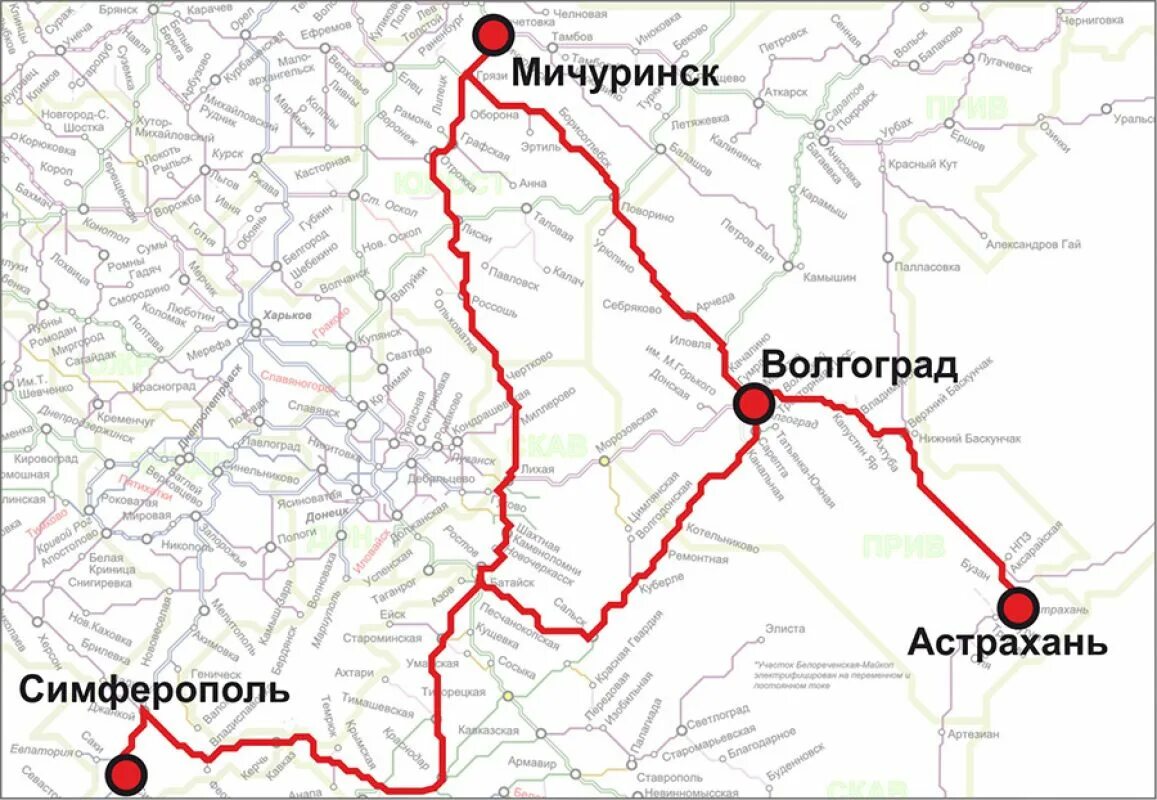 Маршрут на мичуринском. Маршрут поезда Астрахань Симферополь на карте. Поезд Симферополь Астрахань маршрут. Маршрут поезда Волгоград Симферополь. Расписание поезда Астрахань Симферополь.