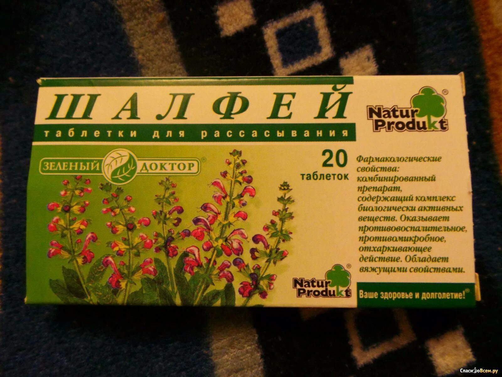 армар дент ульяновск. кафе на нижней террасе ульяновск. аптека ульяновск новый город. верхняя терраса ульяновск жд станция. аптека верхняя терраса ульяновск.