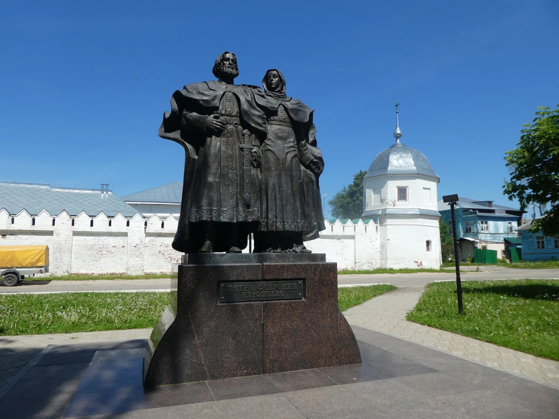 Святые Петр и Феврония Муромские - покровители семьи и брака. - внеурочная работ