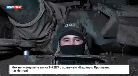 Позывной профессор