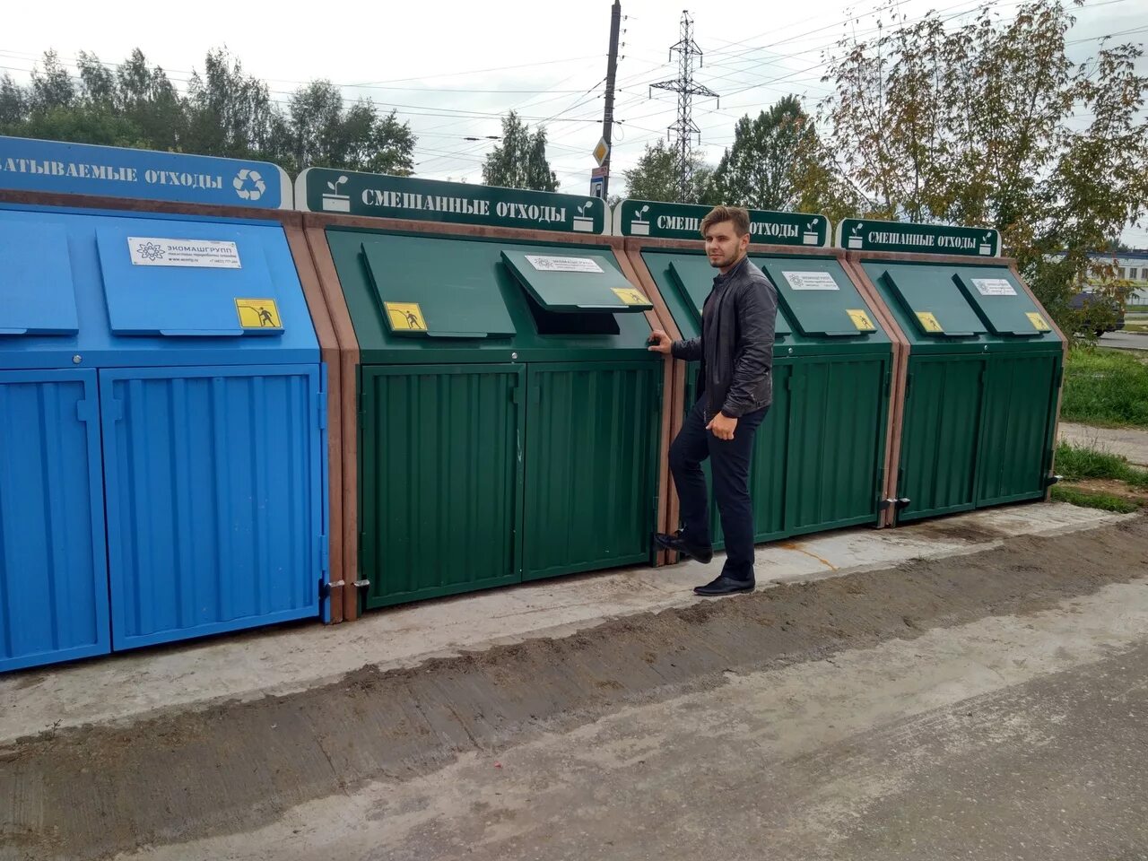 Контейнерные площадки для сбора отходов. Контейнерная мусорная площадка тко. контейнерная площадка тсах. модуль для сбора тко. контейнерные площадки для сбора тко.