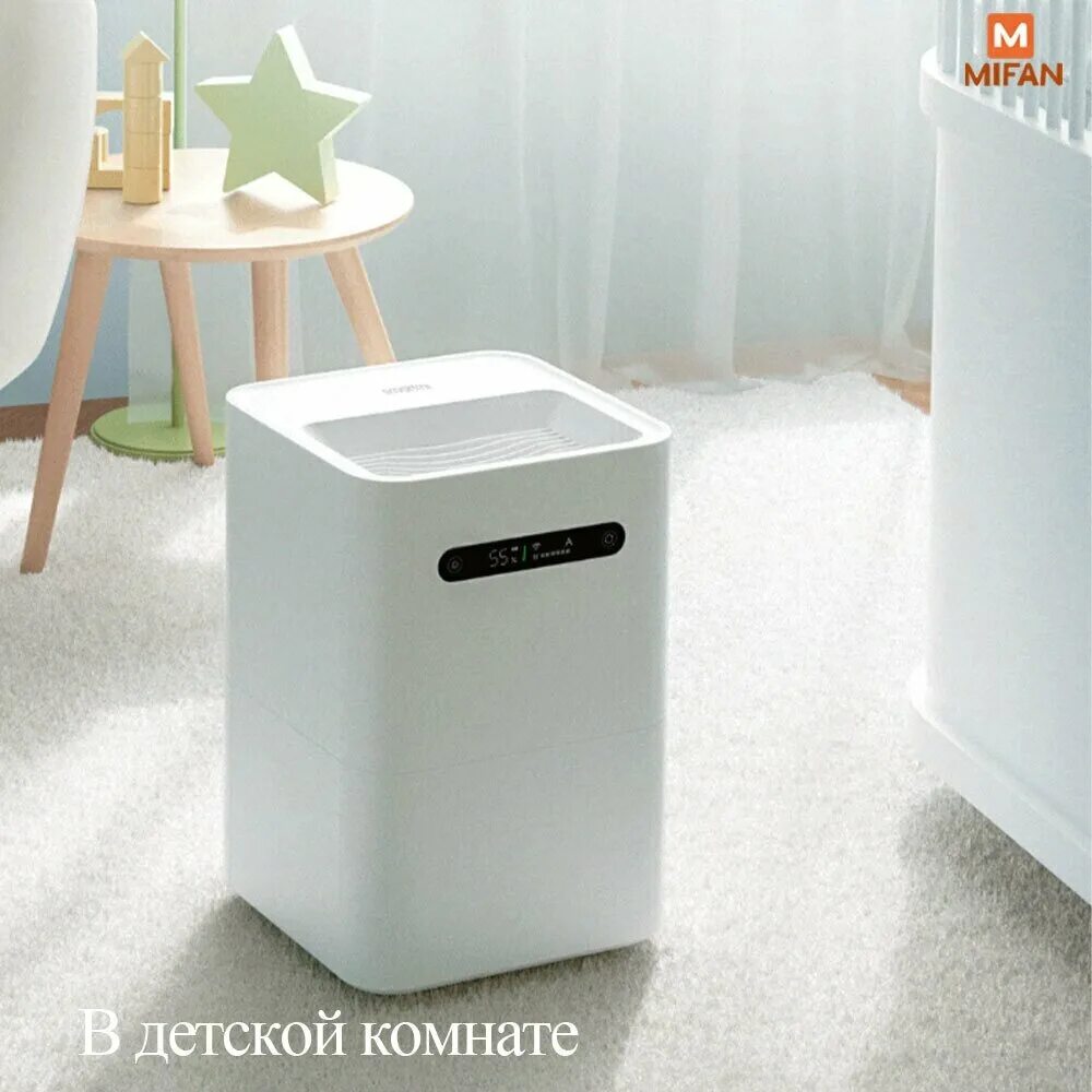 Увлажнитель воздуха xiaomi smartmi zhimi air humidifier. Увлажнитель воздуха xiaomi evaporative humidifier. Увлажнитель xiaomi smartmi pure humidifier. Увлажнитель воздуха smartmi evaporative humidifier 2. Увлажнитель воздуха smartmi evaporative humidifier 1.