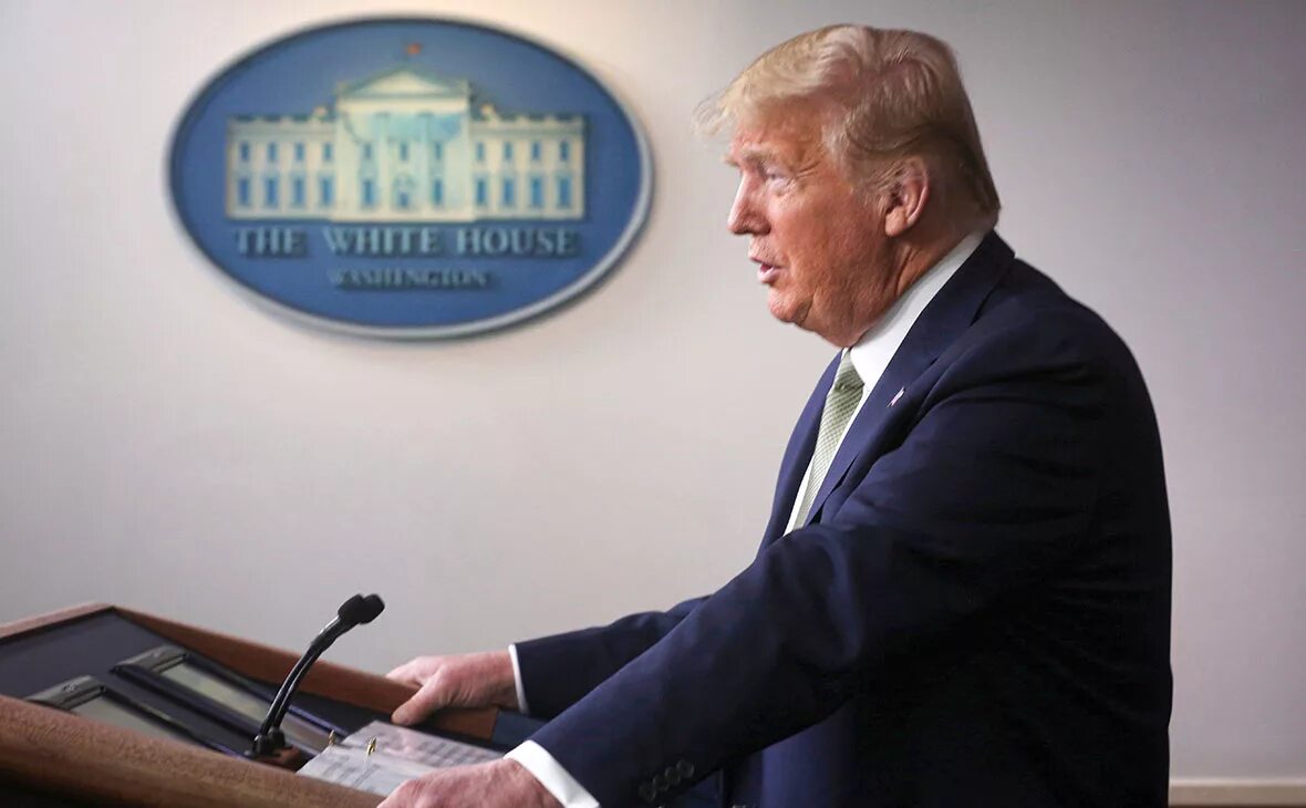 Сколько набрал трамп. Сколько набрал трамп