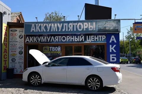 Краснодар круглосуточно