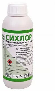 Сипаз супер от клещей