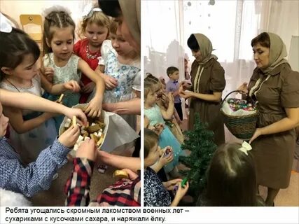 Чем украсили елку в израиле мертвыми детьми