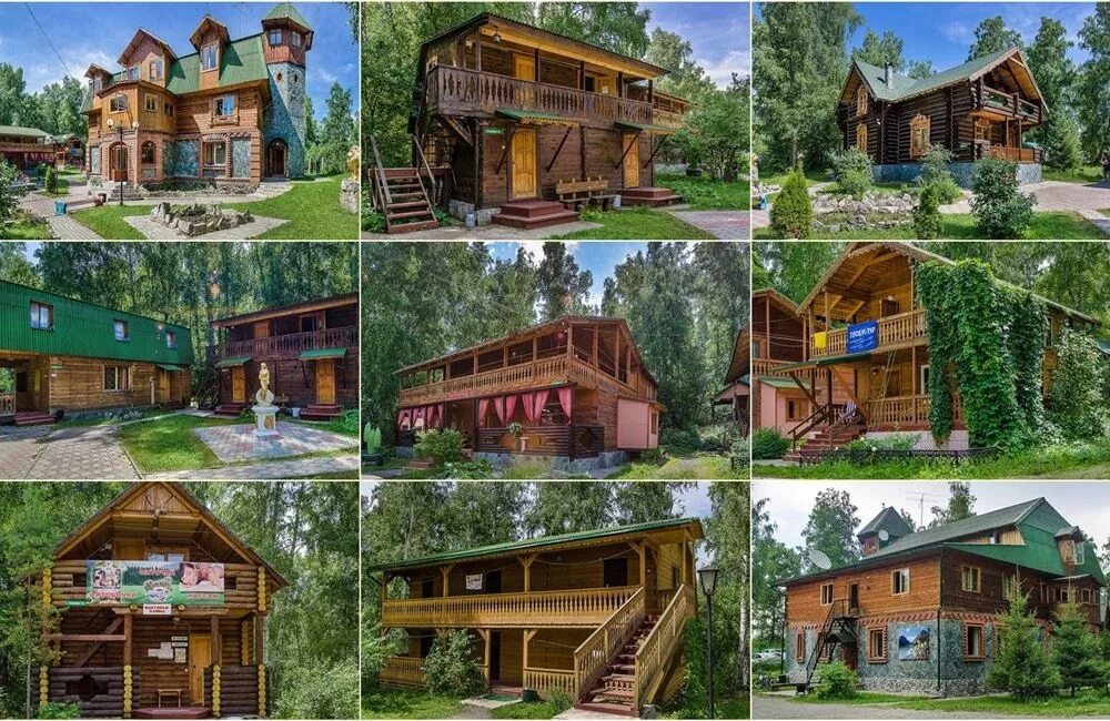 Глобус плюс база отдыха горный алтай номер 2м1к. Глобус турбаза алтай. Турбаза глобус. Турбаза глобус горный алтай. Турбаза глобус горный алтай.