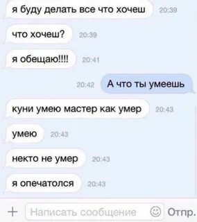 #random #memes #cool #girl #юмор #психология #пошлое 2021 Sheetконтент на каждый