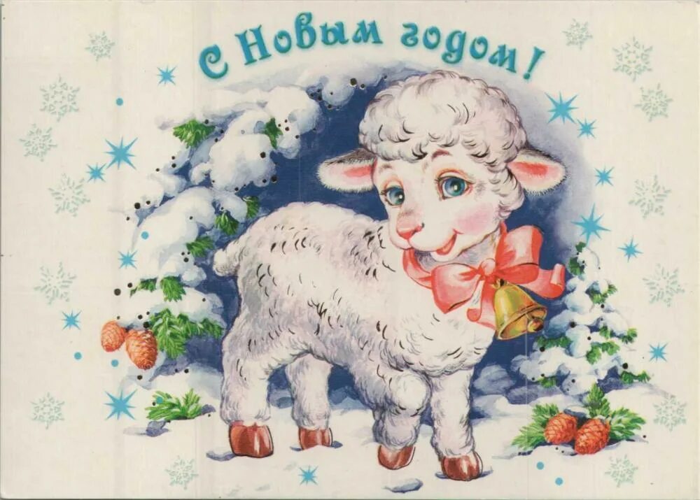 Год овцы дева. Год овцы. Год барана. Новогодняя наклейка год овцы. Овца новый год.