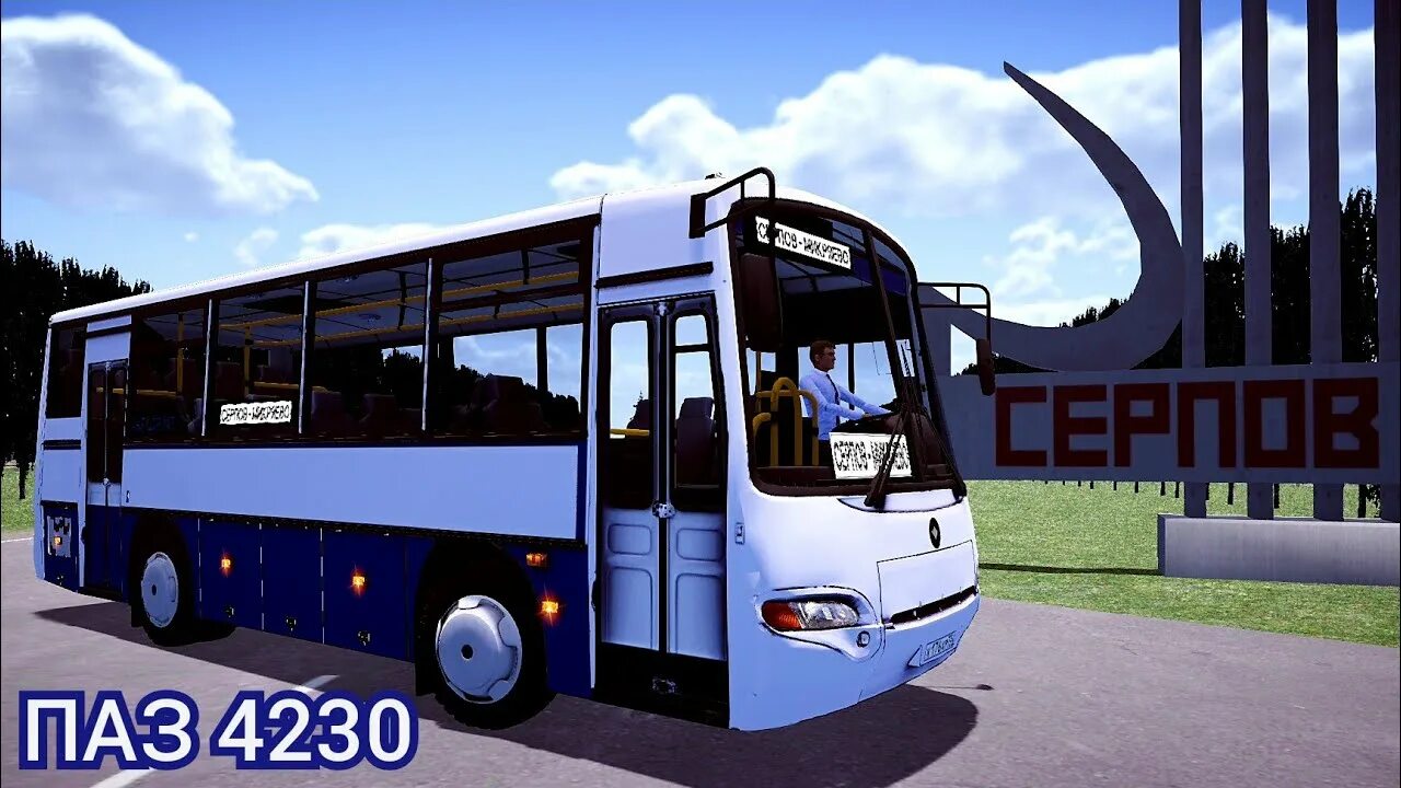 Proton bus карта motor depot