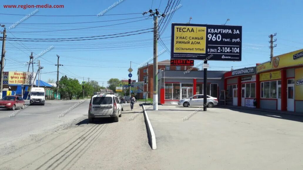 Студия Атрион, услуги вышивки, ул. Максима Горького, 356Е, Батайск - Яндекс Карт