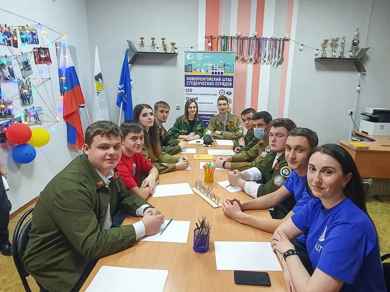 уральский региональный колледж челябинск логотип. уральский региональный колледж новый. урк челябинск колледж. штаб рсо. уральский региональный колледж новый.