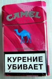 Кэмел с красной кнопкой