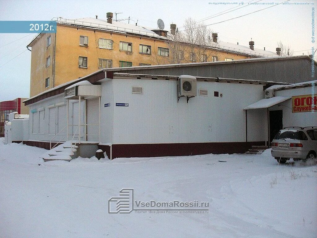Улица комсомольская 51. Улица комсомольская 51а братск. комсомольская 51б братск. комсомольская 51 губкин. комсомольская 51 екатеринбург.