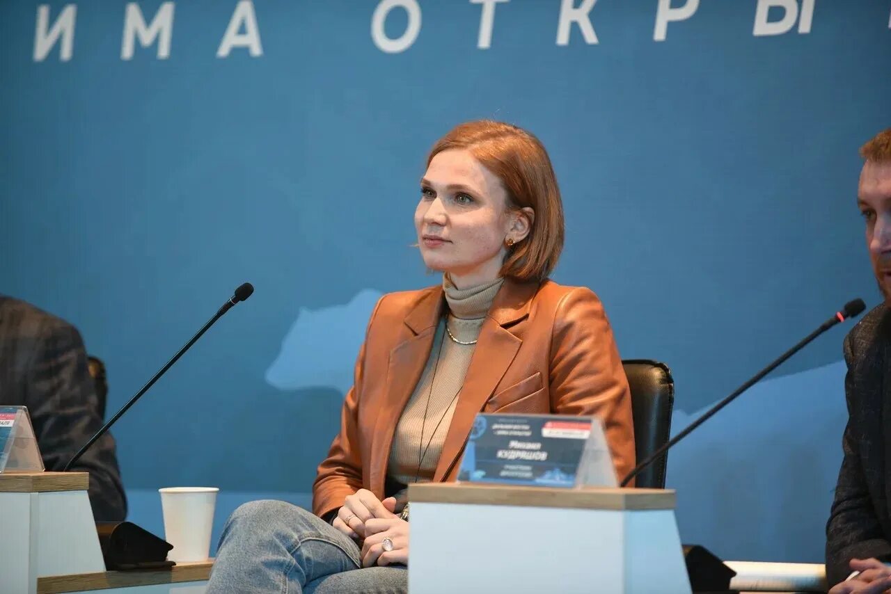 Форум деловых женщин в кишиневе 23 сентября. Женский форум с журавлевым. Женский форум с журавлевым. Женский форум. Женский форум с журавлевым.