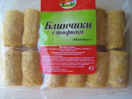 Блины с творогом калорийность