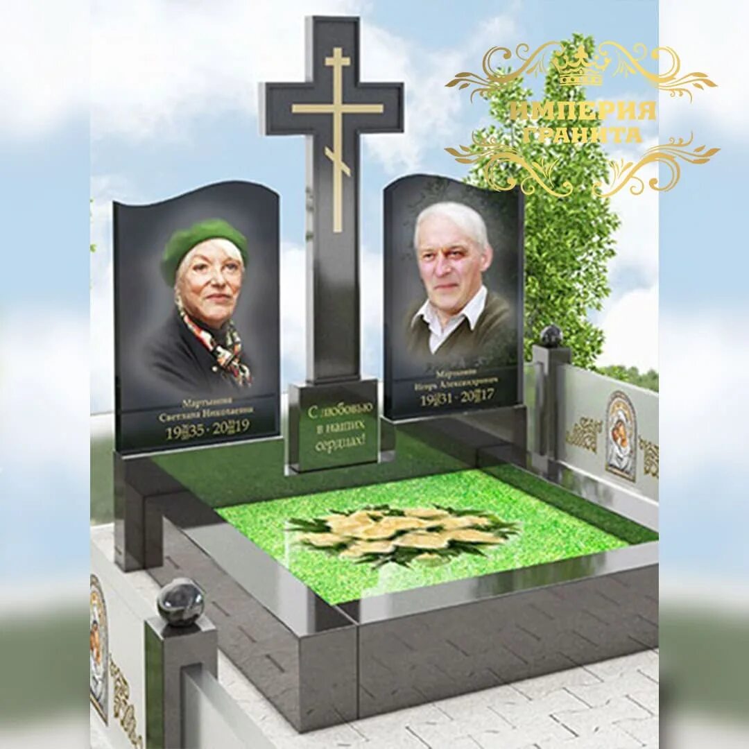 памятник со стеклом. стеклянные памятники на могилу фото. памятник со стеклом. памятник со стеклом на могилу. стеклянные памятники на могилу фото.