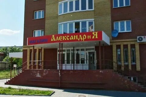 Ул 30 лет победы индекс