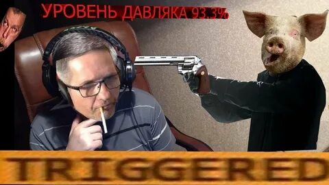 Бомбила 11