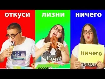 Ничего канал