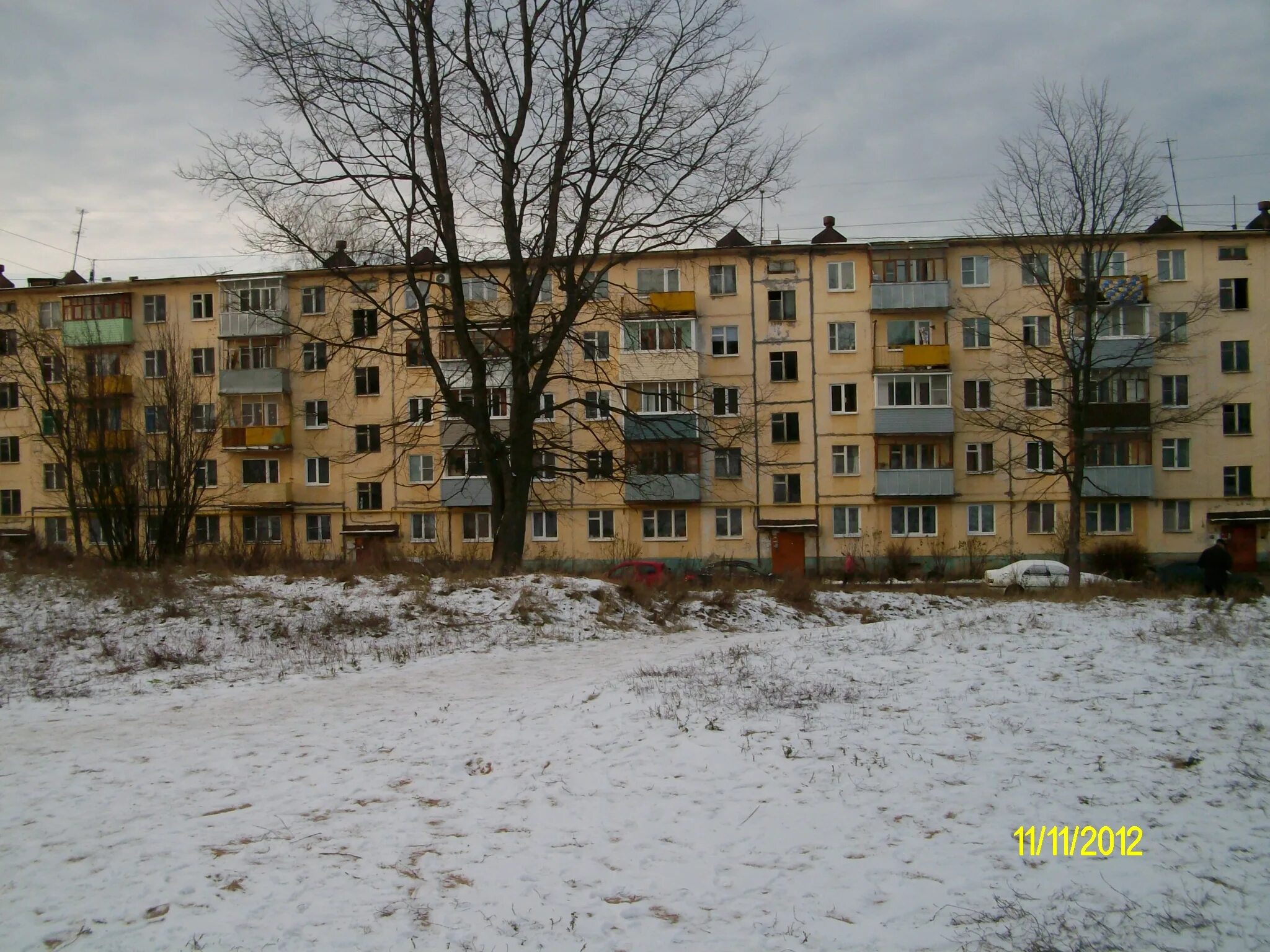 Ул 9 мая рыбинск. Город Рыбинск улица 9 мая. Город Рыбинск улица 9 мая 9а. Улица 9 мая 26 Рыбинск. Улица 9 мая,дом 2 Рыбинск.