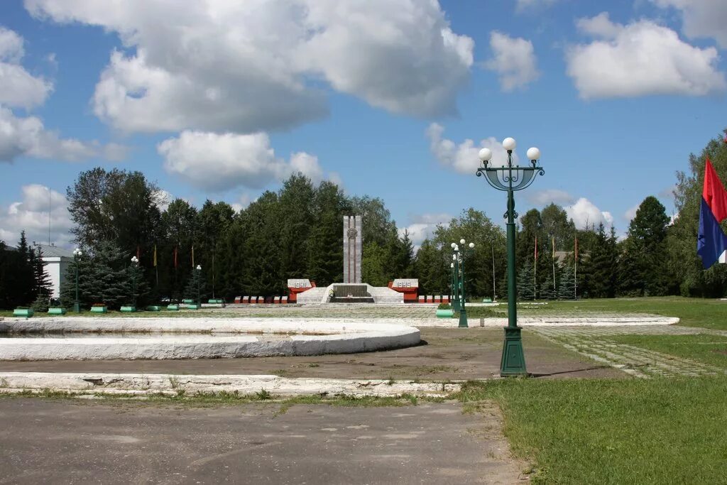 Год первомайск нижегородская область