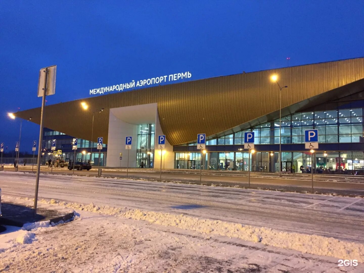 Аэропорт города перми большое савино. Аэропорт савино пермь. Пермский аэропорт большое савино. Большое савино пермь. Большое савино пермь.