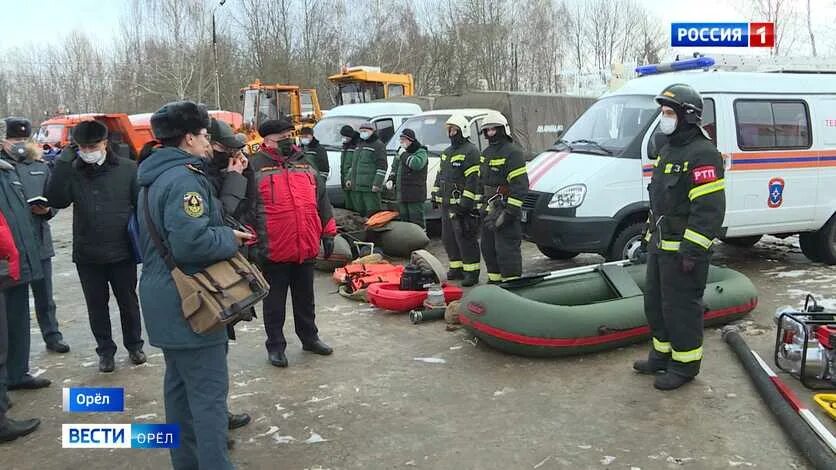 Последние новости в орле на сегодня. Спасательная бригада. В Орле готовятся к паводку смотр прошел на Спецавтобазе.