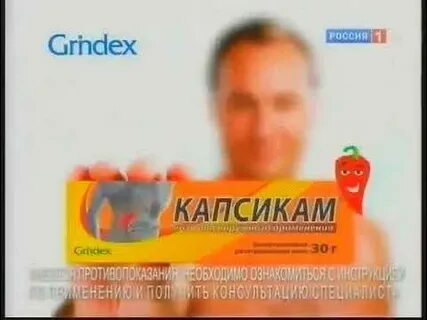 Рекламный блок 2011