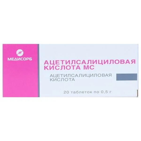Кислота мс. Ацетилсалициловая кислота Медисорб таб 500мг №20. Ацетилсалициловая кислота МС таб 500 мг 20. Ацетилсалициловая кислота МС таблетки 500 мг. Ацетилсалициловая к-та Медисорб таб. 500мг №30.