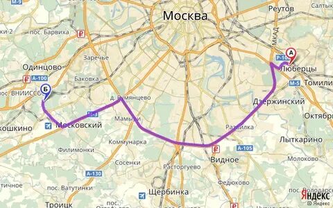 Расстояние между люберцами