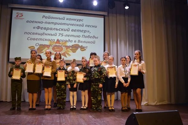 Конкурс виват победа. Номинации в конкурсе патриотической песни. Виват победа фото. Конкурс виват победа. Конкурс патриотической песни афиша.