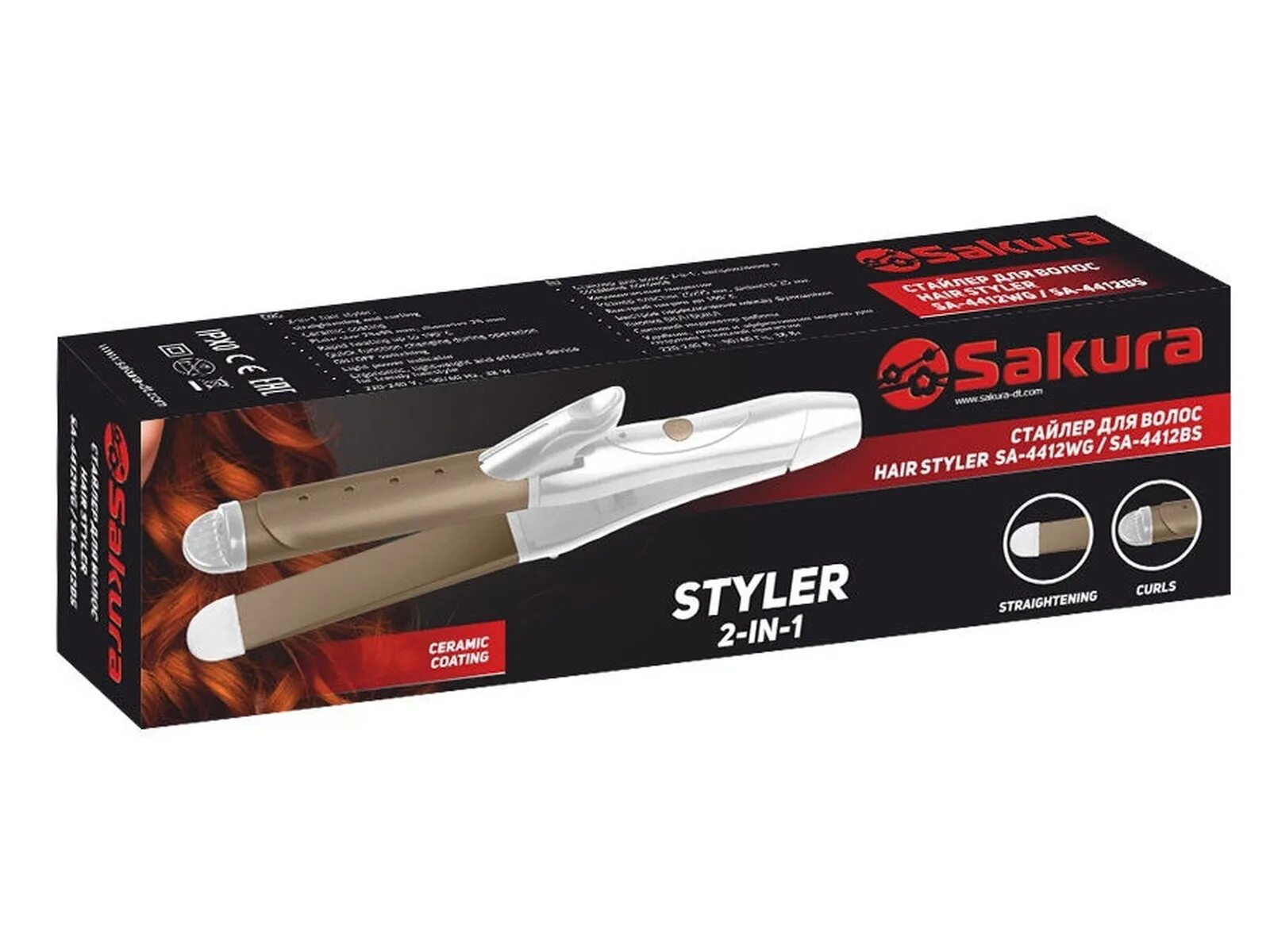 Стайлер керамический. Выпрямитель для волос geemy hair straightener. Выпрямитель для волос ghd platinum. New wave curling. Стайлер керамический.