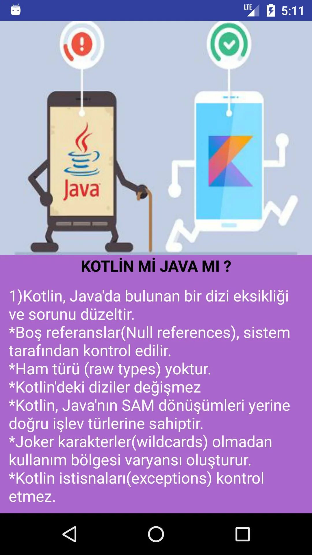 Kotlin metanit. Kotlin. kotlin android. язык kotlin. котлин язык программирования.