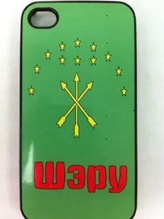 Рп5 нальчик