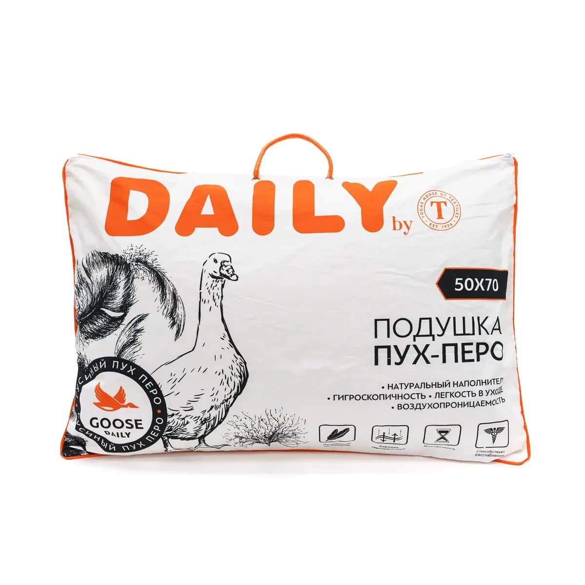 Подушка 70х70 пух-перо Daily. Подушки Daily by t. Подушки Daily by Goose. Подушка Daily 70x70. Дейли подушки