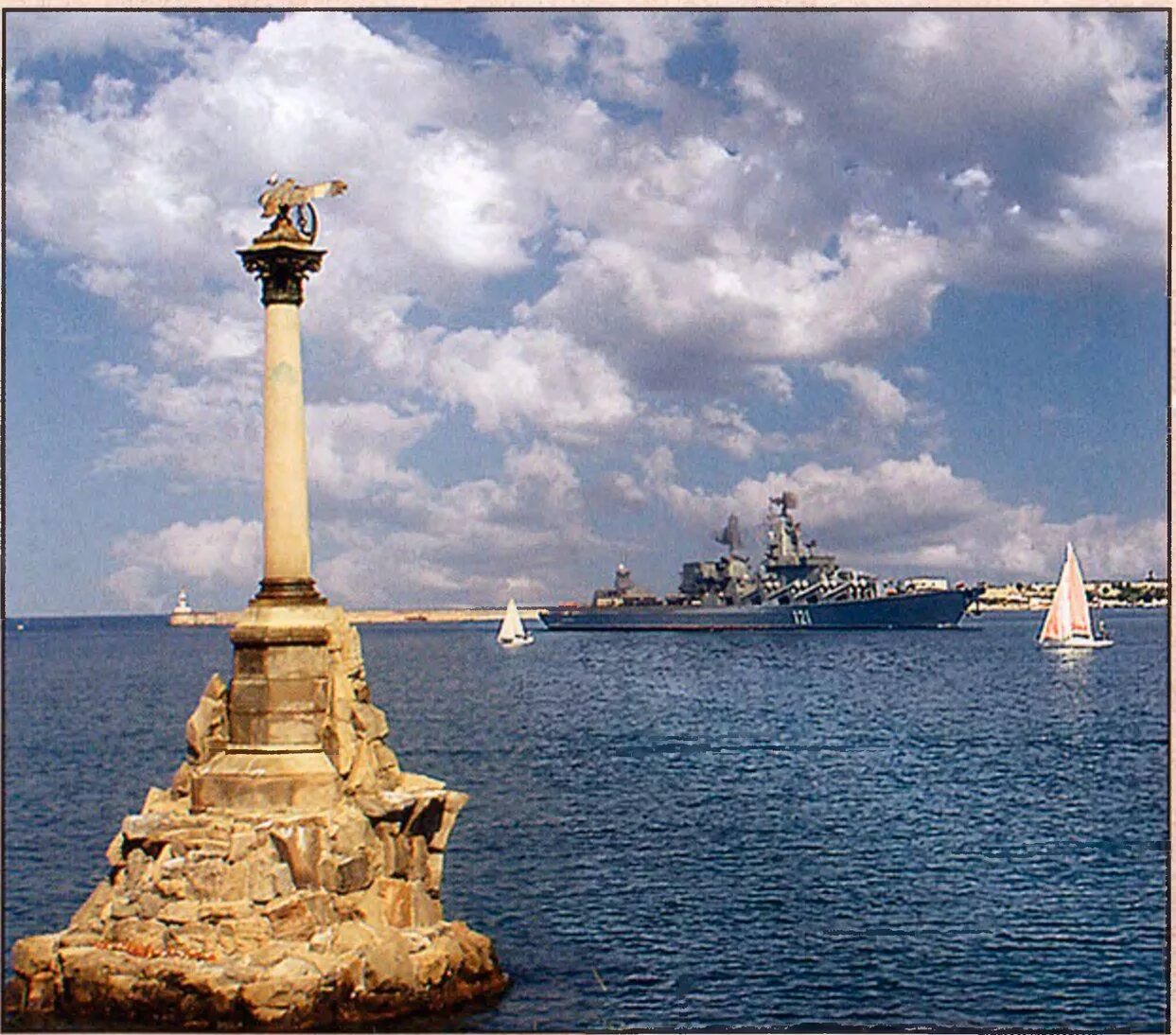 Памятники море корабль