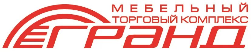 Логотип гранда. Мебельный центр гранд лого. мебельный торговый комплекс гранд. гранд мебель логотип. логотип гранд торговый центр.