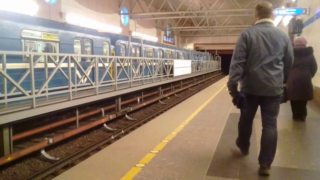 Девушка метро парнасе. Девушка метро парнасе