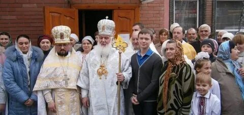 Отдать церкви
