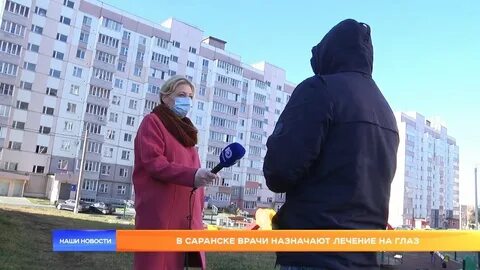 10 канал саранск