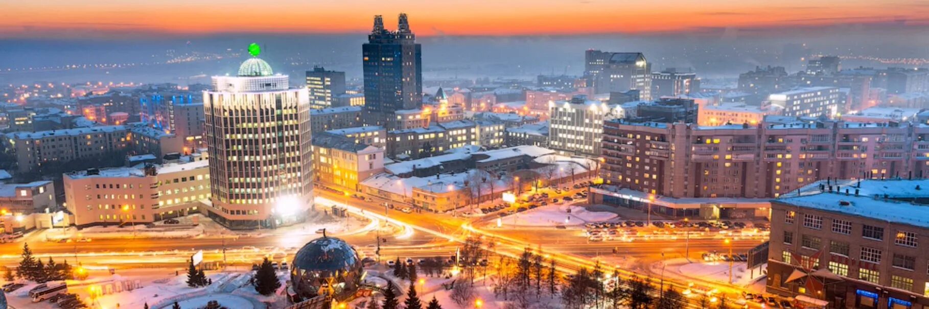 Как называется город в сибири. Новосибирск gelio. Новосибирск зима 2022. Столица Сибири. Сибирь Новосибирск.